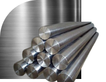Nickel Round Bars