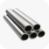 Hastelloy C22/C276 Pipes and Tubes Supplier