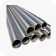 A691 1.25 1-14 cr Welded Pipe