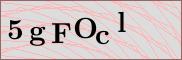 Captcha verification image