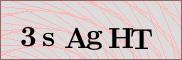 Captcha verification image