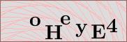 Captcha verification image