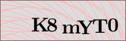 Captcha verification image