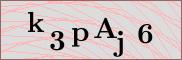 Captcha verification image