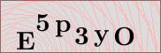 Captcha verification image