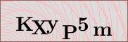 Captcha verification image
